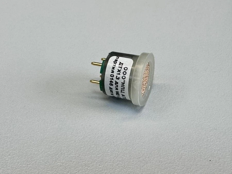 Explosion-Proof Thermocatalytic Sensor DTX 1