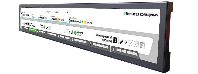 وحدة العرض العلوية BNT-24 SAEHS.467646.012