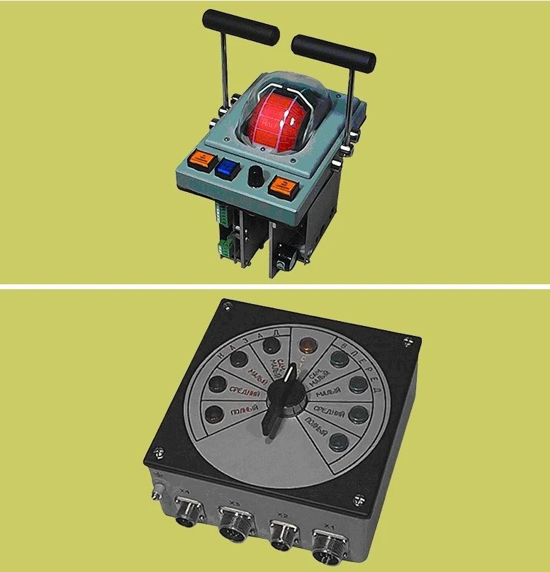 نظام التلغراف الآلي المستقل للطوارئ IDAE.460830.006 TU