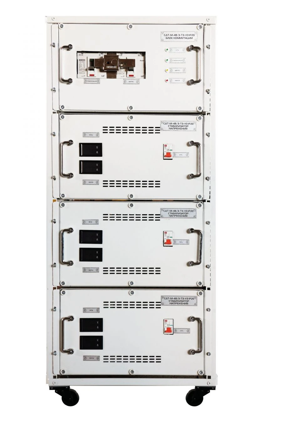 Three-Phase Voltage Stabilizer 18 kVA SDT-M-18/3-TZ-U3-IP20