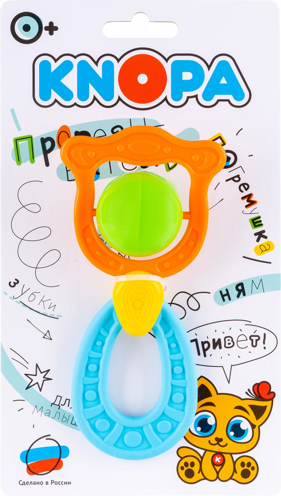 Universal Rattle-Teether "Venus" KNOBA 1/17