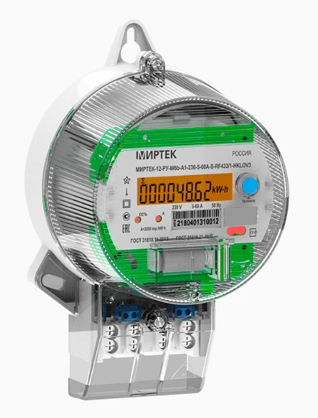 Multifunctional Single-Phase Energy Meter "MIRTEX-12-RU" W6b