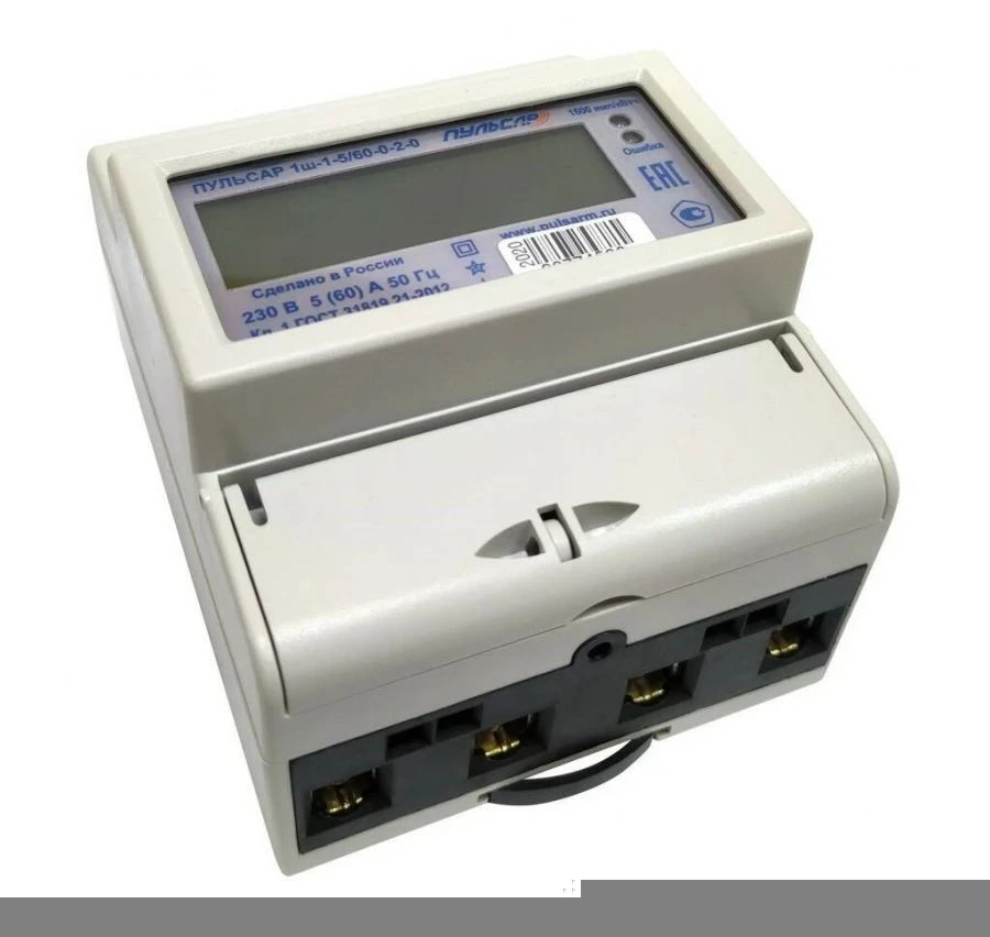 Single-phase Electronic Energy Meter PULSAR 1, Single-Tariff, LCD