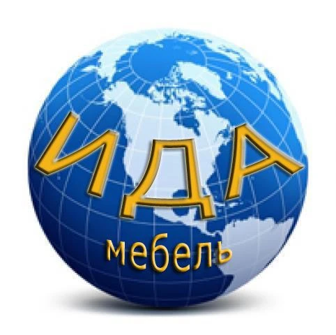 خزانة مستندات مكتبية