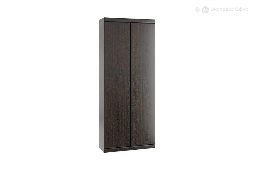 Boyard Wardrobe for Clothes
