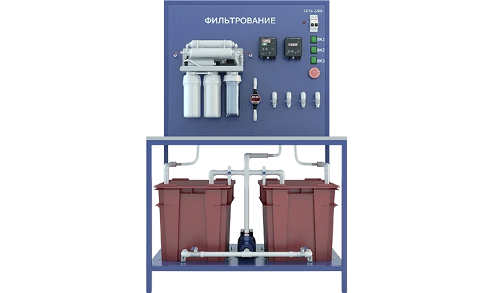 Multistage Filtration Laboratory Setup (Frame Design) Model GD-FLT-R
