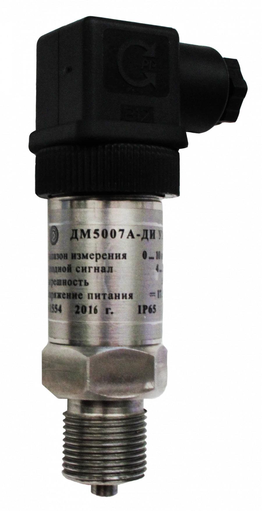 مستشعر الضغط DM5007A - جهاز قياس دقيق