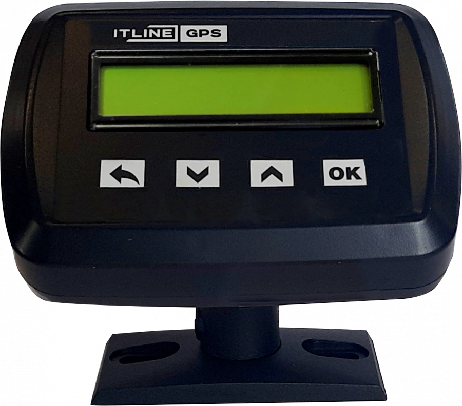 GPS Auto Informer with GLONASS Technology