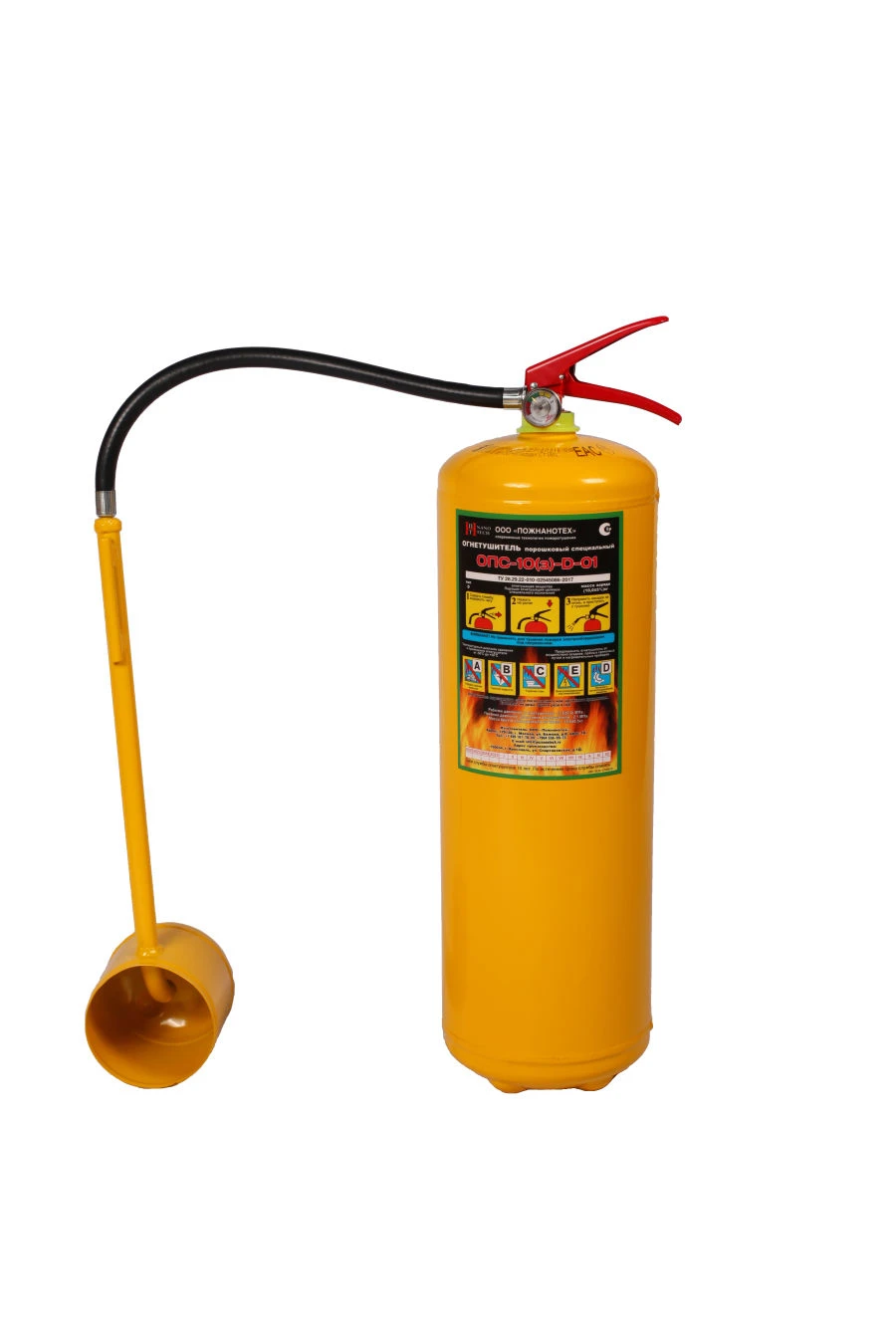 Portable Special Powder Fire Extinguisher OPS-10(D)