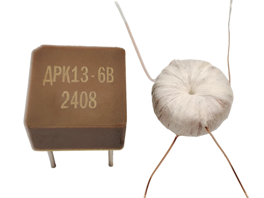 DRK13 Key Stabilizer Choke KБВС.671342.069ТУ