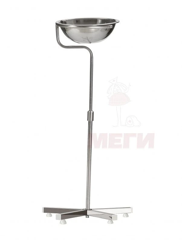 Medical Stand for Basins, Model MCK-5305-01