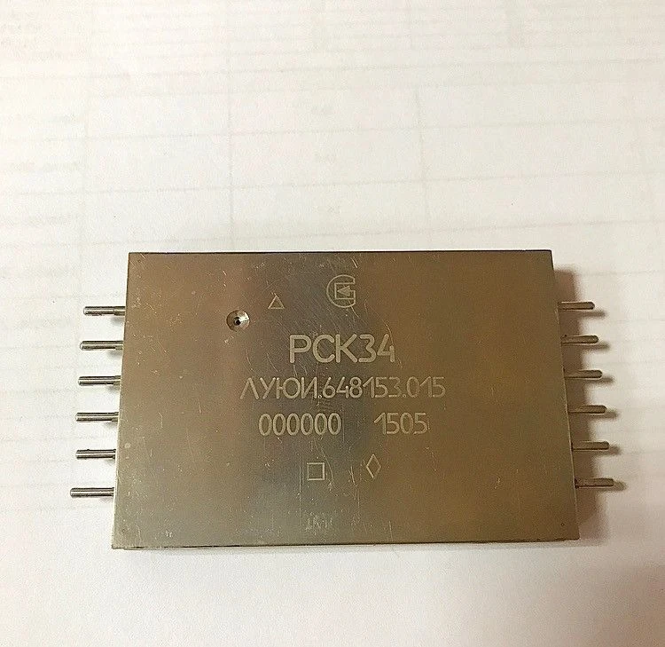 Contactless AC Solid-State Relay for Low Power Circuits up to 20A RSK34