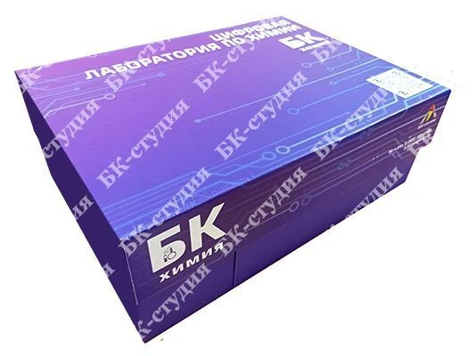 Digital Chemistry Laboratory Set for Practical Experiments