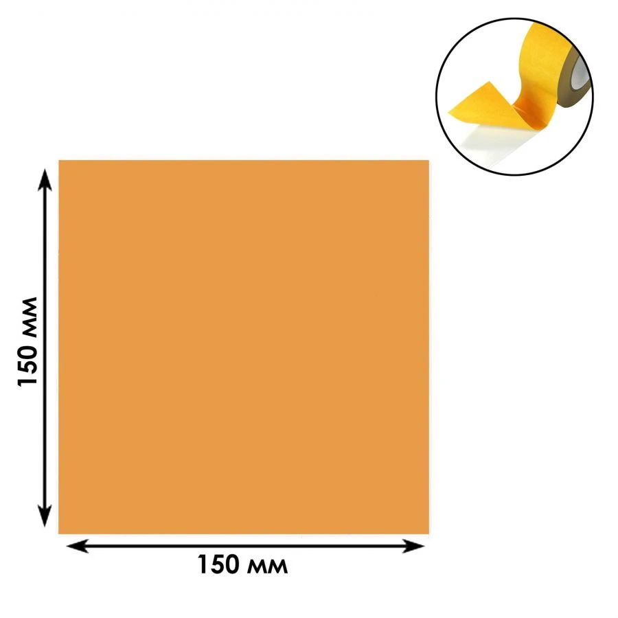 شاشة الفلورسنت LS3-3 لرؤية الليزر