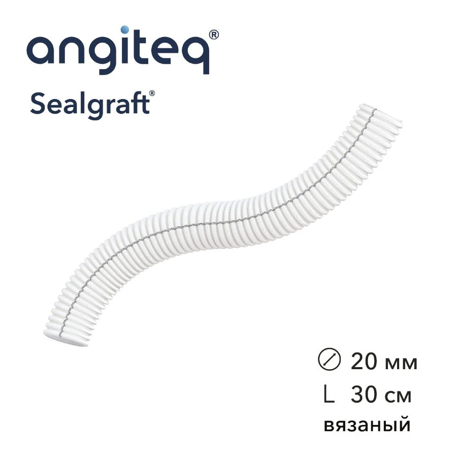 Synthetic Vascular Prosthesis Collagen Coated 20mm Diameter 30cm Length