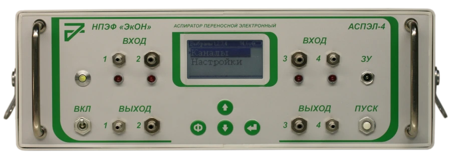 جهاز الشفط الإلكتروني المحمول أسبيل-4