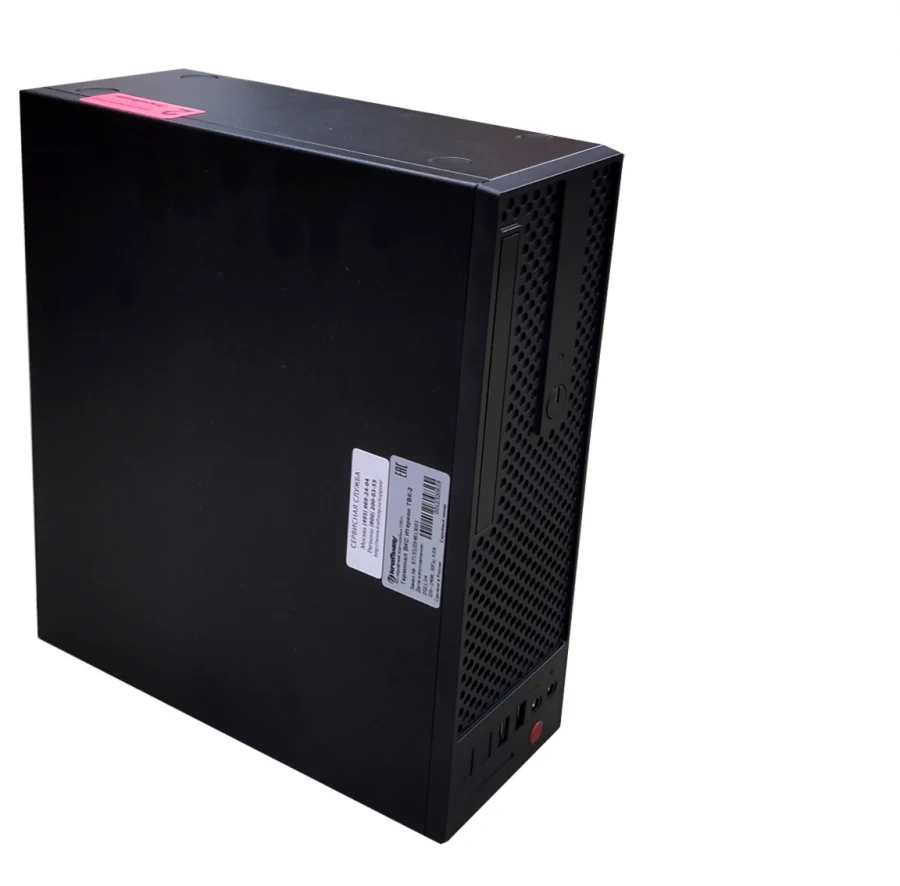 Group Collaboration Terminal for Teleconference - TVK-2