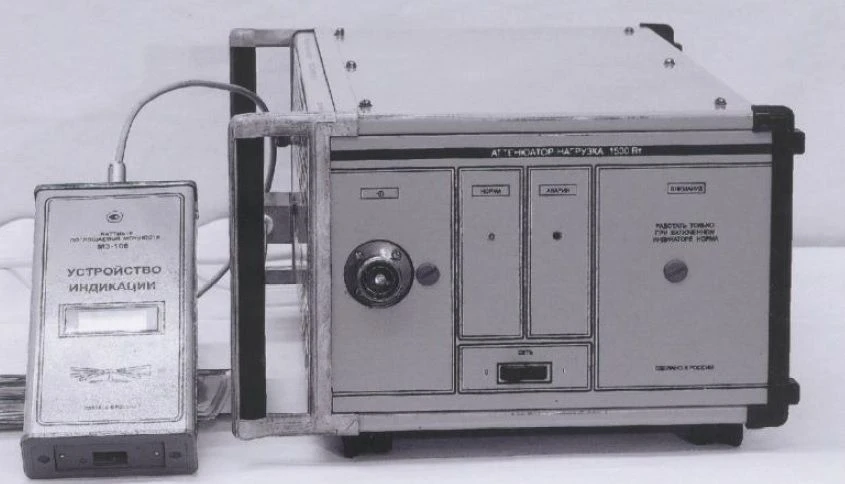 Average Power Meter M3-106 for Continuous and Pulsed Signals