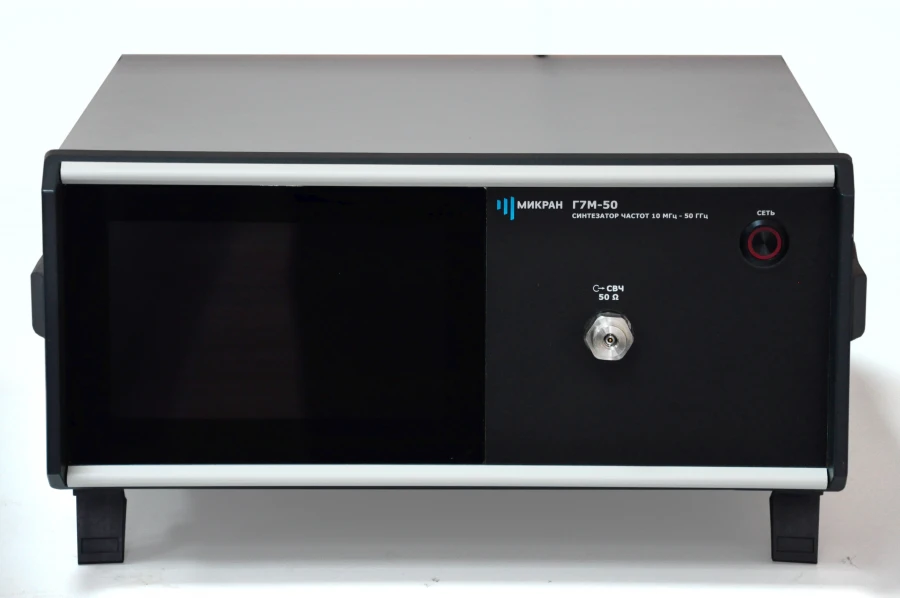 جهاز توليد الترددات G7M-50 للاستخدامات ذات الضوضاء المنخفضة