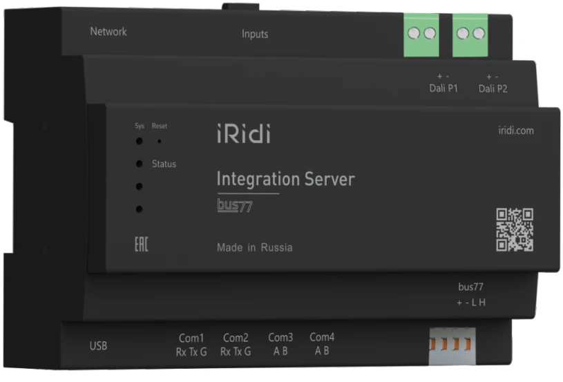 IS-CAN Integration Server for Automation - Model REUM.466451.004TU