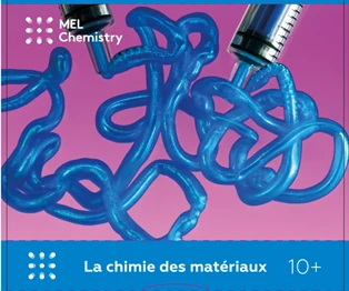 مجموعة "المواد v3" FR 2021