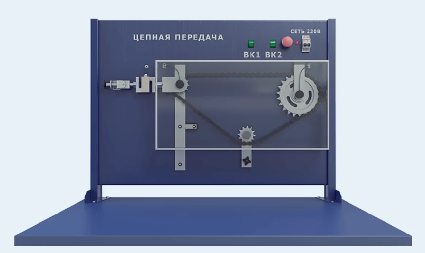جهاز مختبر لدراسة نقل السلسلة (MX-DMCT)