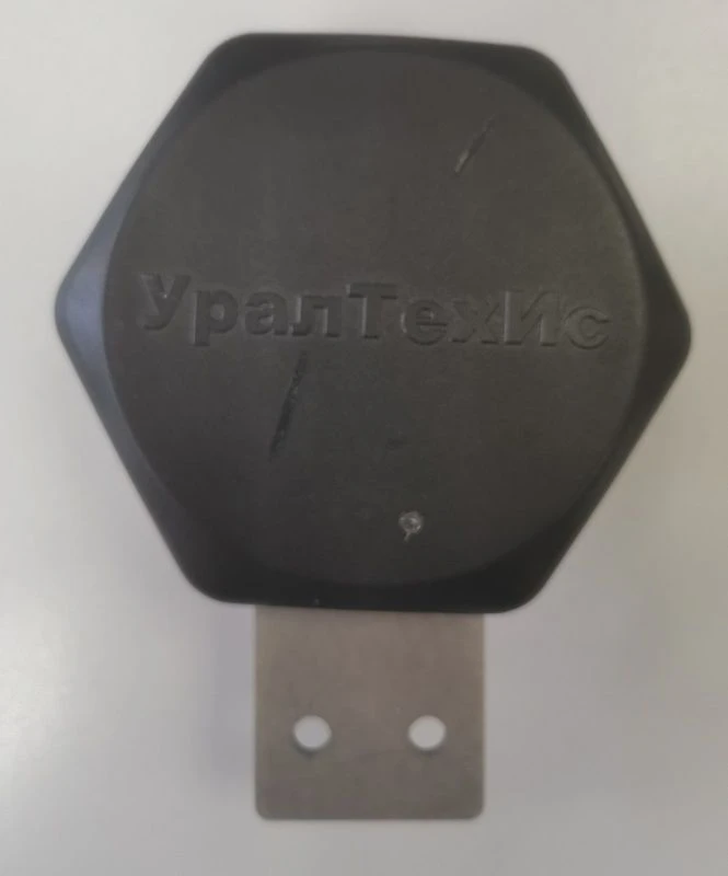 Phased Array Antenna AF4-5600 TIS 8.4.9.00.000