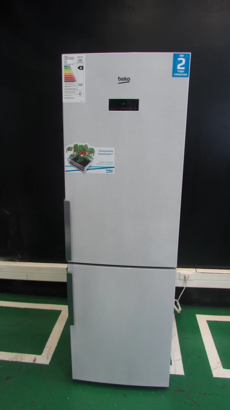 Household Refrigerator with Separate Doors CNKL7321E21ZSS