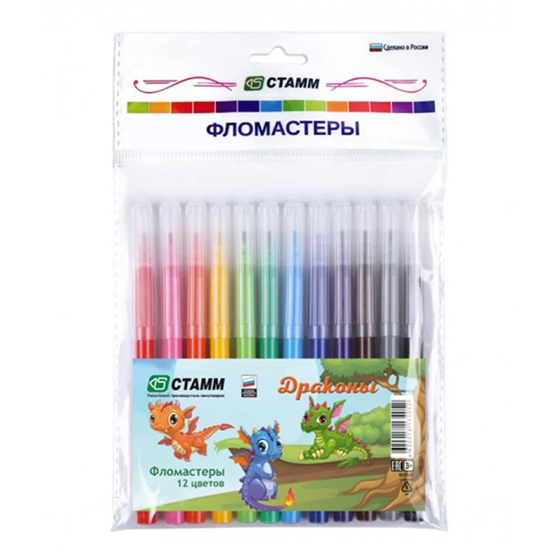 Washable Markers "Dragons", 12 Colors, Pack with Euro Hook