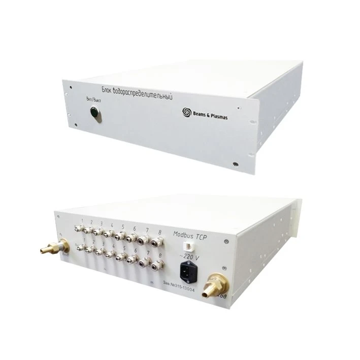 Cooling Fluid Distribution Block for Vacuum Systems