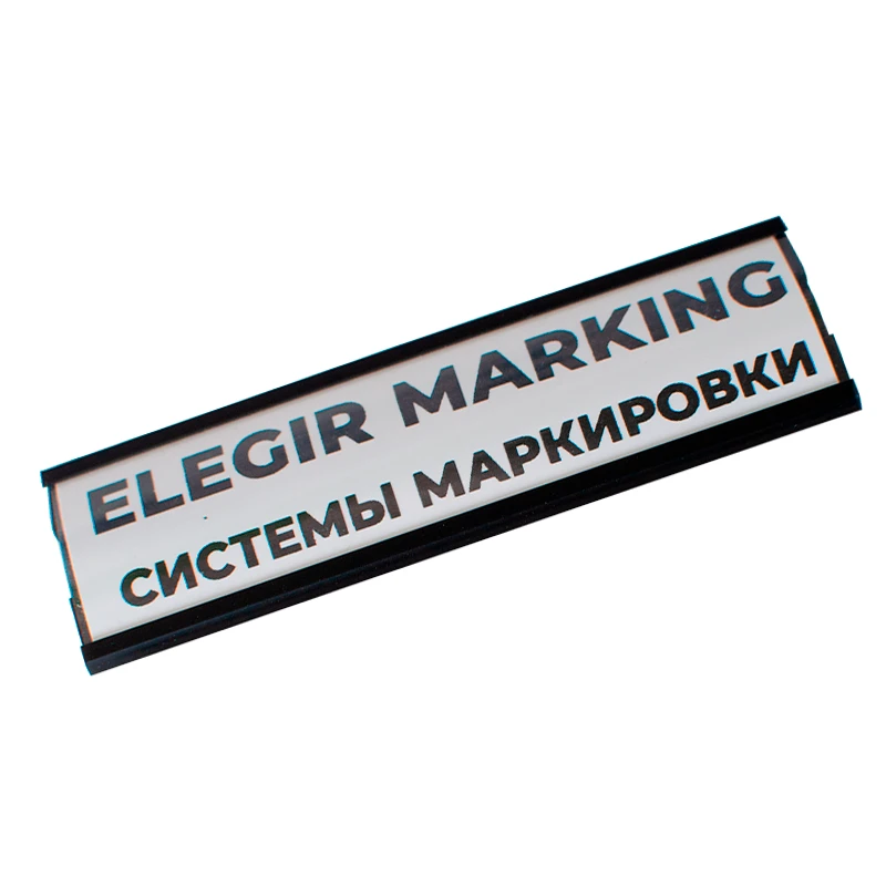 DSM Label Holder with Transparent Protective Screen