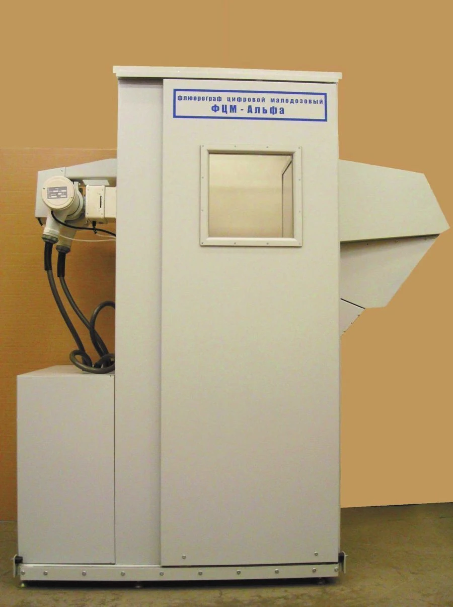 Low-Dose Digital Fluorograph "FCM-Alpha" Model "FCM-Alpha 2K