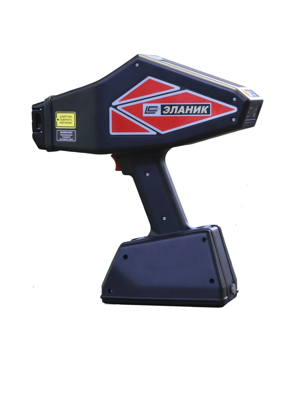 Portable Laser Spark Emission Spectrometer ELANIK
