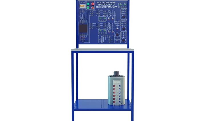 Laboratory Setup for Studying Three-Phase Transformer (EE-ZTRR)