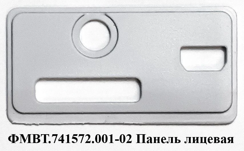 Front Panel for Cardiological Monitoring System FMVT.741572.001