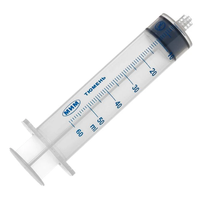 Sterile Single-Use Syringe, Three-Part, 50ml for Infusion Pumps