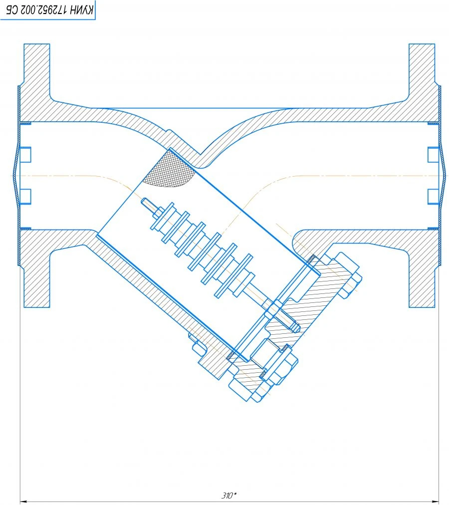 Flanged Magnetic Filter DN 80