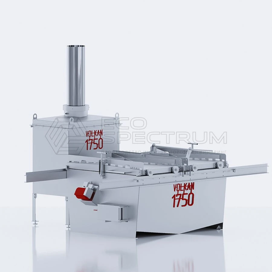 Waste Incinerator VOLKAN 1750