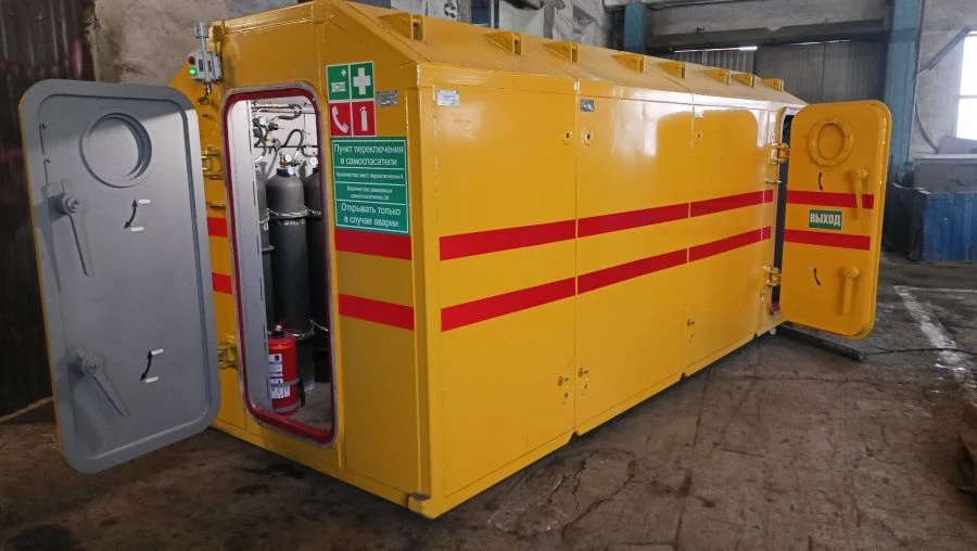 Underground Self-Rescue Device Storage System PPS-34