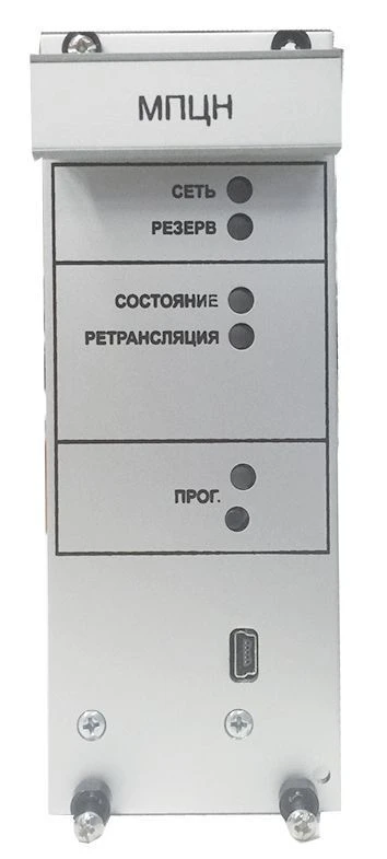 وحدة التحكم للمراقبة المركزية MPCN الإصدار 2