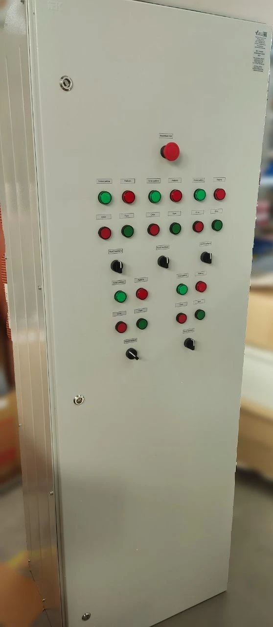 Control Panel Station Shield Series ShSU