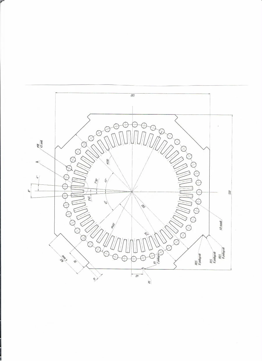 Stator plate STNR.757221.014