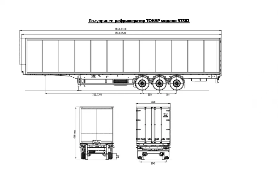 Refrigerated Semi-Trailer Tonar Model 97862 with Refrigeration and Heating Unit
