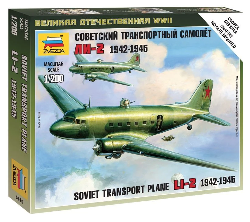 Soviet Aircraft Li-2 Assembly Model