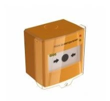 Remote Start Device for Smoke Removal UDP-513-01D