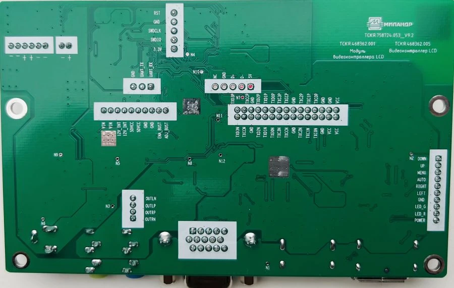 LCD Video Controller Module TSKYa.468362.001-11