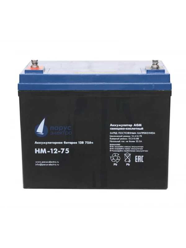 AGM Lead Acid Battery HM-12-75
