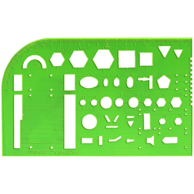 Student Plastic Stencil STAMM