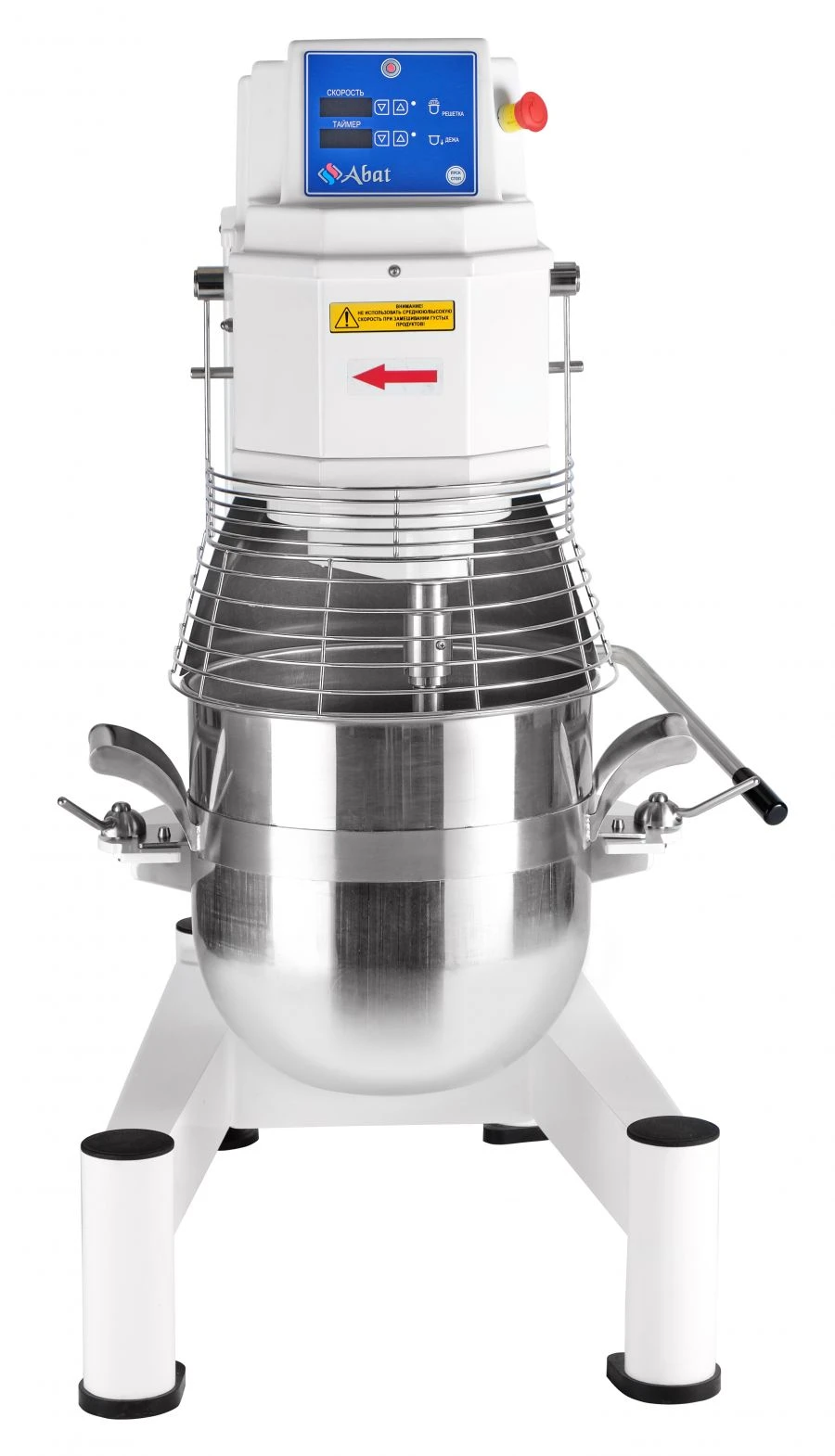 Planetary Mixer MPL-40 for Food Preparation