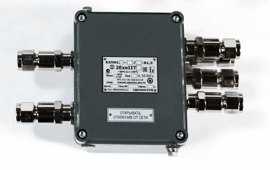 صندوق توصيل الكابلات KZPM3.2 للكابلات المستديرة